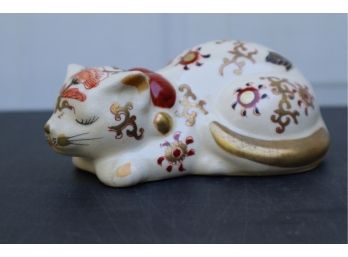 Andrea By Sadek Japan Porcelain Cat