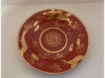 Vintage Japanese Dragonware Plate Dating From The 1940's