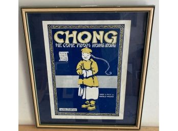 Framed 'Chong From Hong Kong ' Print