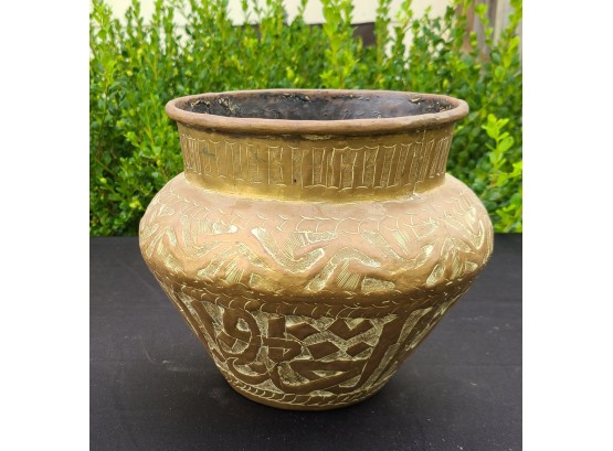 Old Metal Flower Pot
