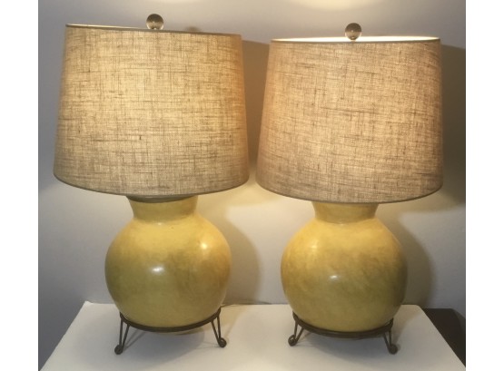 PR. Unusual Gourd Skin Glazed Lamps