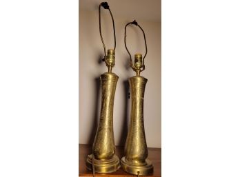 Brass Etched Lamps
