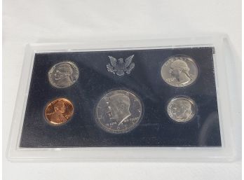 1971 Proof Set In Original Government Packaging(50 Years Young)