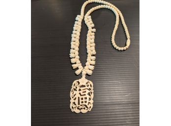 Impressive Well Made Carved Asian Necklace (Ivory Or Bone?)