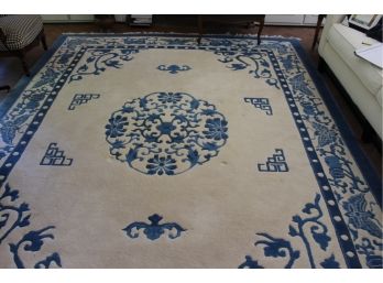 9 By 12 Blue And White Rug (2 Of 2)