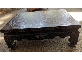 Oriental Style Coffee Table