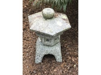 Lovely Vintage Garden Pagoda - Classic Yard / Garden Decor - In Sections Easy To Relocate - Nice Patina !