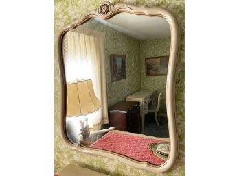 Creme Colored Rounded Edge Mirror