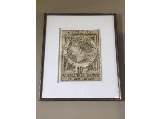 Very Nice Decorative Print Republique Francaise Artwork Of An 1897 French Stamp - Nice Decorator Piece