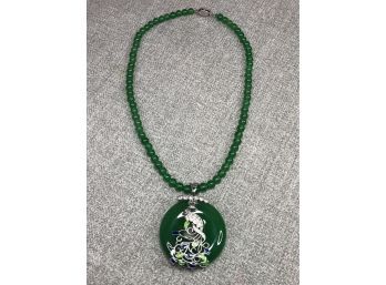 Stunning French Designer Style Peacock With Enamel Details  & Jade / Green Quartz Necklace - Very Pretty