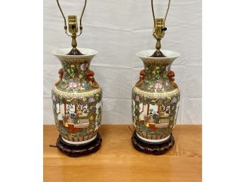 Two Chinese Style Lamps