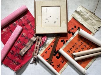 A Large Assortment Of Vintage Asian Scrolls