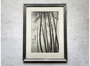 A Vintage Asian Bamboo Themed Print