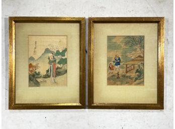A Pair Of Vintage Asian Prints