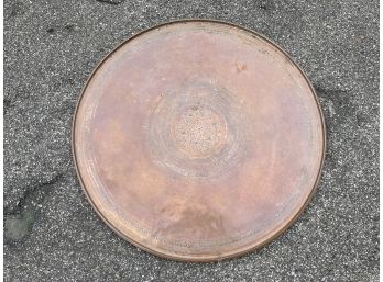 A Large Vintage Solid, Thick Israeli Copper Embossed Tray Or Disc