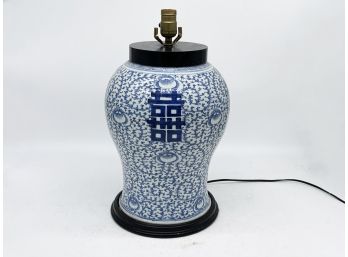 A Vintage Asian Salt Glazed Ginger Jar Lamp