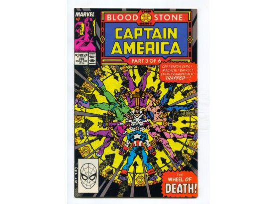 Captain America #359, Marvel Comics 1989