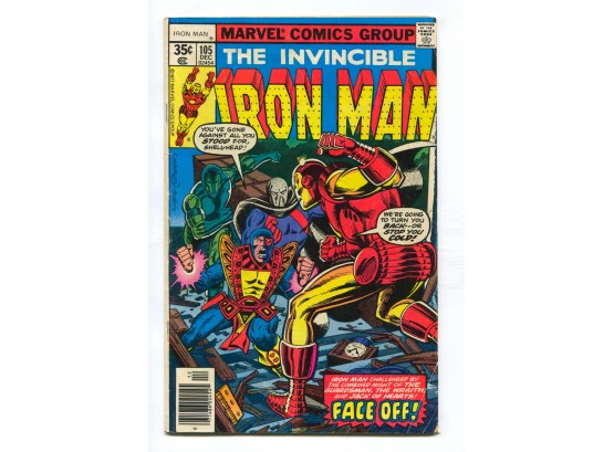 Iron-Man #105, Marvel Comics 1977