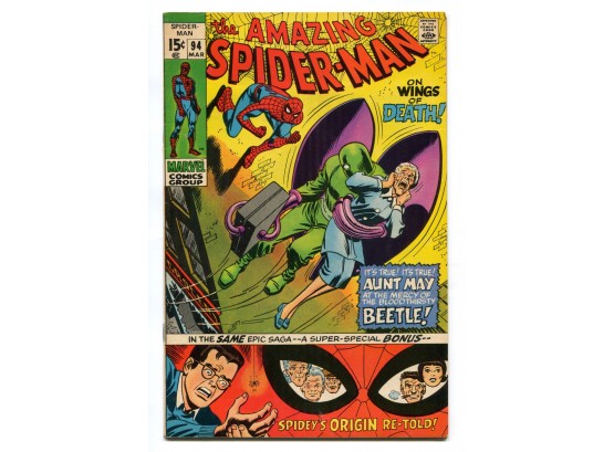 Amazing Spider-Man #94, Marvel Comics 1971
