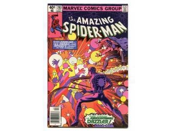 Amazing Spider-Man #203, Marvel Comics 1980
