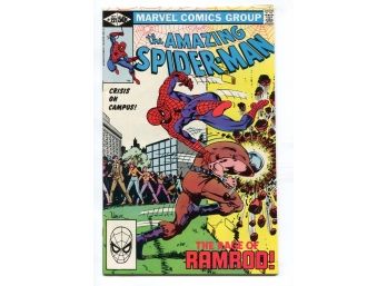 Amazing Spider-Man #221, Marvel Comics 1981