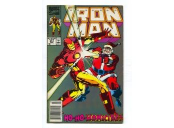 Iron-Man #254, Marvel Comics 1990