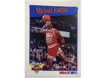 Michael Jordan 1991 NBAHOOPS 'Slammin With Michael' IV