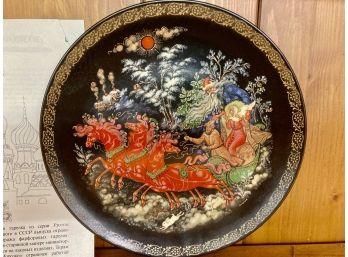 Vintage Collectors Plate # Beautiful Colors With Certificate