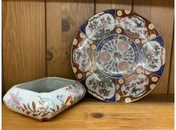 Asin Soap Dish And Arabic Plate