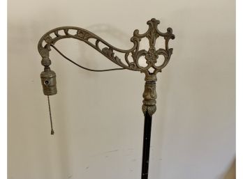 Antique Floor Lamp