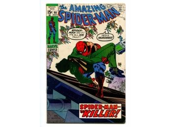 Amazing Spider-Man #90, Marvel Comics 1970 Silver Age