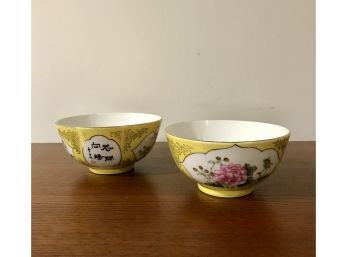 Vintage Yellow Ground Chinese Tea Bowls