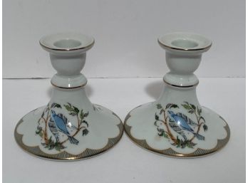 Vintage Pair George Briard Candlestick Holders (One Has A Hairline)