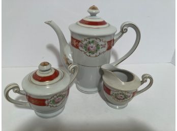 Vintage Occupied Japan Teapot, Creamer,  And Covered Sugar
