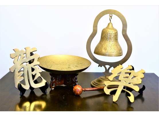 Asian Inspired Brass Decor