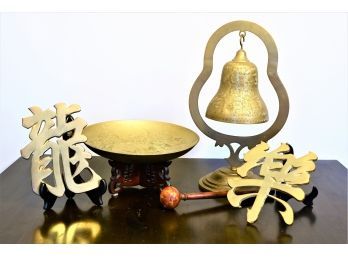 Asian Inspired Brass Decor