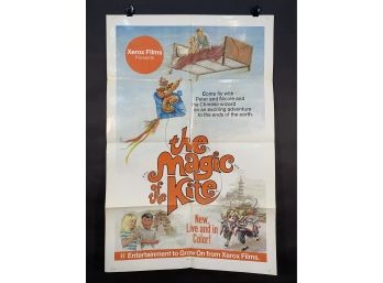 The Magic Of The Kite Vintage Folded One Sheet Movie Poster