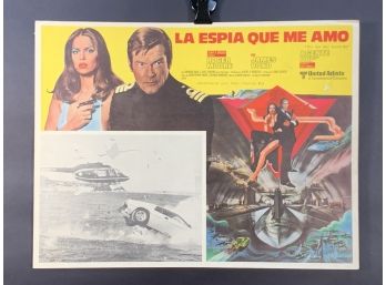 The Spy Who Loved Me James Bond 007 Movie Theater Lobby Card