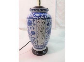 Asian Style Reticulated Porcelain Table Lamp