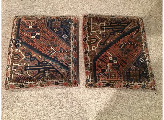 Beautiful Antique Persian Floor Pillows, Pair
