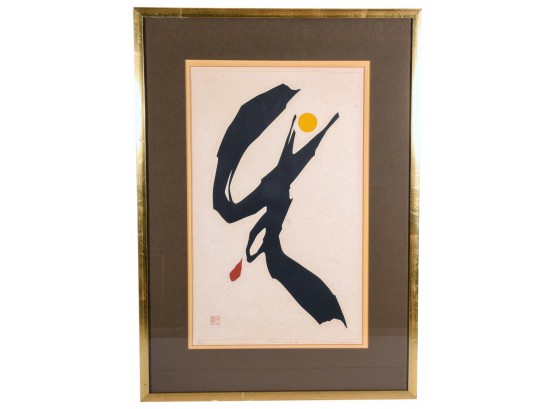 Signed Haku Maki (Japanese, 1924-2000) Poem 71-63 Intaglio Japanese Woodblock Print On Paper