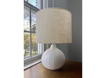 Leaf Pattern Ceramic Table Lamp, White