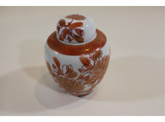 Small Asian Urn