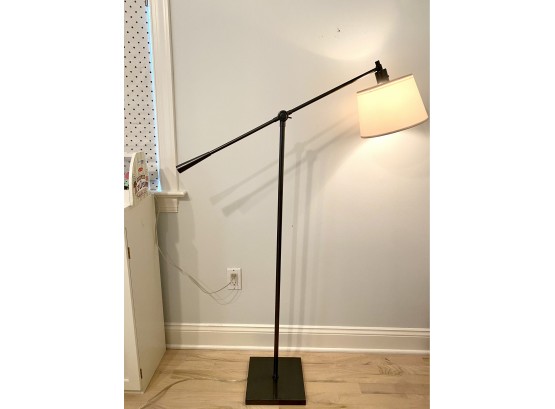 Adjustable Metal Floor Lamp