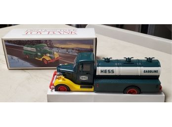 The First Hess Truck Toy Bank - 1985 Gasoline Tanker With Fill-er Up Hose In The Rear & Coin Compartment