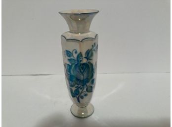 Vintage German Lustre Fluted Floral Bud Vase (7 Inches Tall)