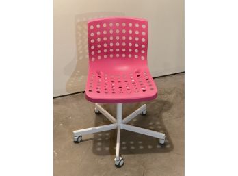 IKEA Skalberg/ Sporren Swivel Desk Chair