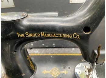 Antique Singer Sewing Machine Model 221-1