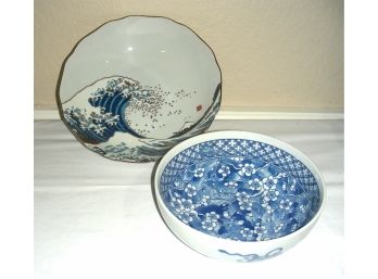 Lot: Two Oriental Bowls