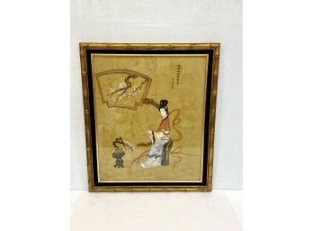 Chinese Artwork In Faux Bamboo Frame